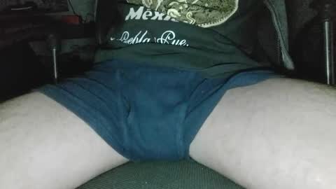 Snapshot of ricolino2048 chatting on March 2026 08:15:01 AM Rick online show from March 2026 08:15:01 AM