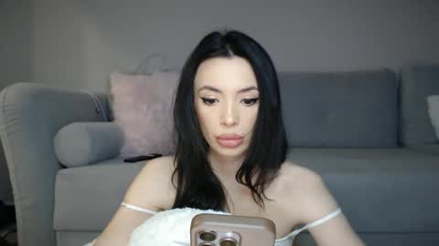 Snapshot of rileyeve chatting on January 2026 12:24:01 AM RileyEve online show from January 2026 12:24:01 AM