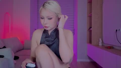 rileymee online show from October 2025 12:23:02 PM
