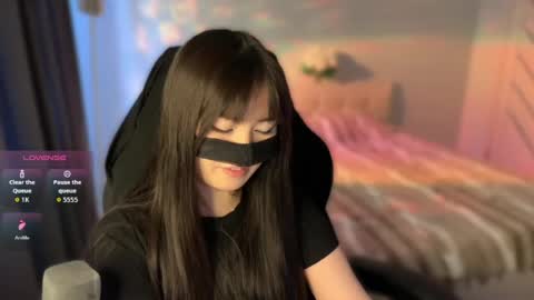 rin_n1ght online show from July 2026 02:00:02 AM