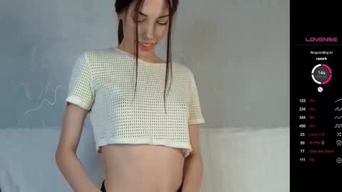 Snapshot of rinaray chatting on December 2025 05:26:01 AM Rina online show from December 2025 05:26:01 AM