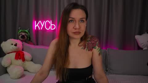 Rita online show from November 2025 12:30:01 AM