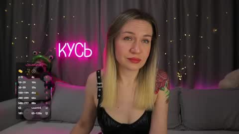 Rita online show from March 2026 10:36:01 PM