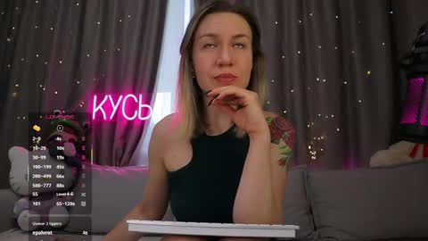 Rita online show from May 2026 12:51:02 AM
