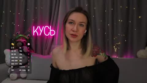 Rita online show from May 2026 11:57:02 PM