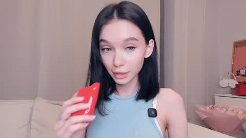 Snapshot of rizz_ky chatting on January 2026 08:14:02 PM Rina online show from January 2026 08:14:02 PM