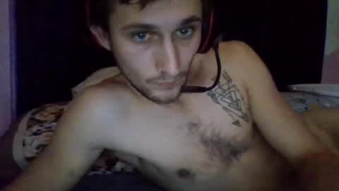 Snapshot of ro972755 chatting on November 2025 04:58:02 AM Your daddy online show from November 2025 04:58:02 AM