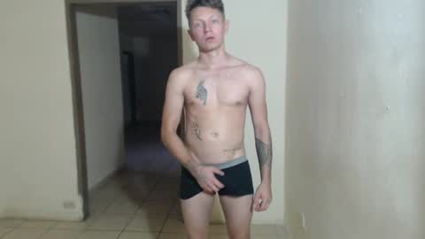 RoastingCorn online show from April 2026 01:01:01 PM