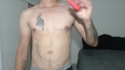 RoastingCorn online show from July 2026 04:10:01 AM