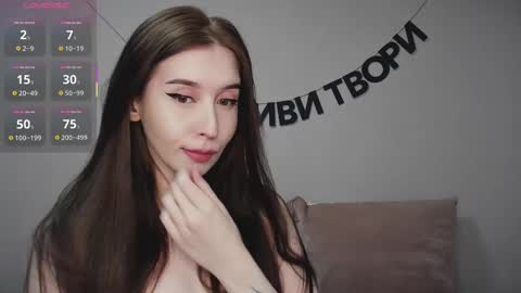 Snapshot of rocketsgirl chatting on March 2025 06:54:02 AM rocketsgirl online show from March 2025 06:54:02 AM