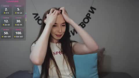 Snapshot of rocketsgirl chatting on October 2025 05:48:02 AM rocketsgirl online show from October 2025 05:48:02 AM