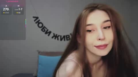 Snapshot of rocketsgirl chatting on November 2025 07:08:02 AM rocketsgirl online show from November 2025 07:08:02 AM