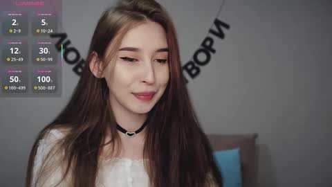 Snapshot of rocketsgirl chatting on December 2025 07:48:02 AM rocketsgirl online show from December 2025 07:48:02 AM