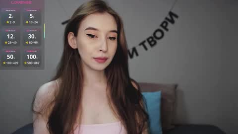 Snapshot of rocketsgirl chatting on February 2026 07:16:02 AM rocketsgirl online show from February 2026 07:16:02 AM