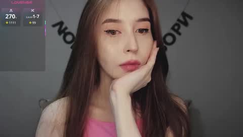 Snapshot of rocketsgirl chatting on February 2026 06:31:01 AM rocketsgirl online show from February 2026 06:31:01 AM