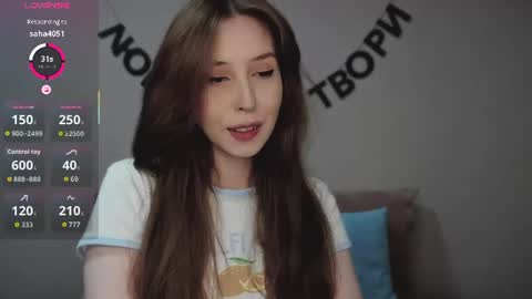 rocketsgirl online show from June 2026 07:41:02 AM