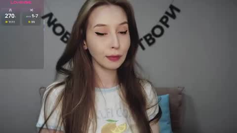 rocketsgirl online show from June 2026 09:14:01 AM