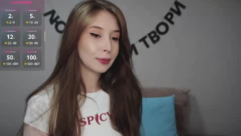rocketsgirl online show from June 2026 05:54:01 AM