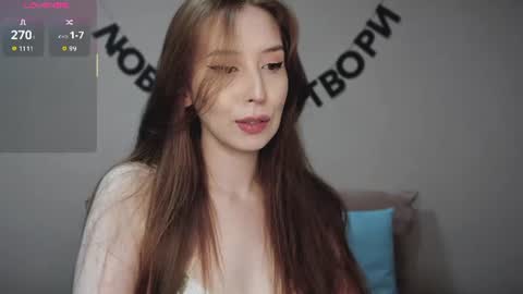 rocketsgirl online show from July 2026 05:24:01 AM