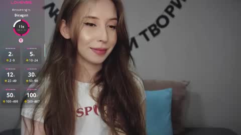 rocketsgirl online show from July 2026 07:55:01 AM