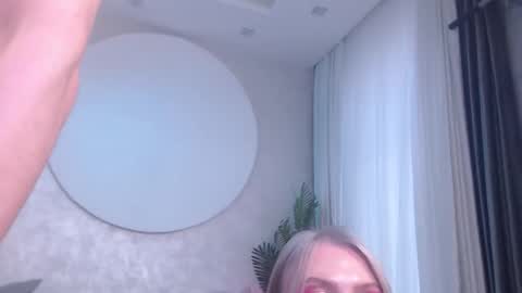 Lina and Den online show from October 2025 09:49:01 AM