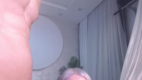 Lina and Den online show from November 2025 06:38:02 AM