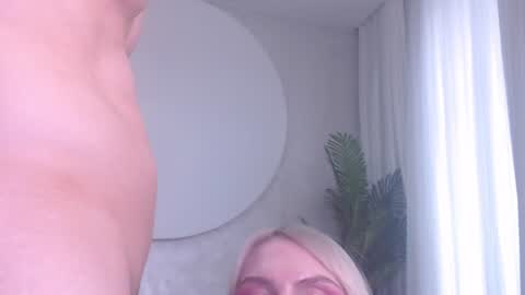 Lina and Den online show from June 2026 06:51:01 AM