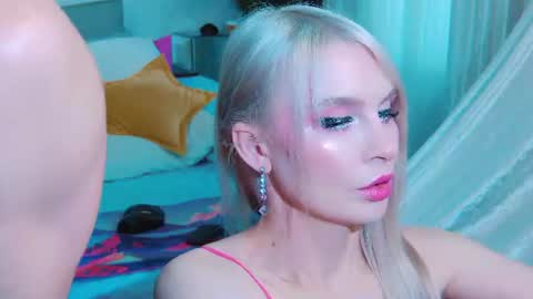 Lina and Den online show from July 2026 08:27:02 AM