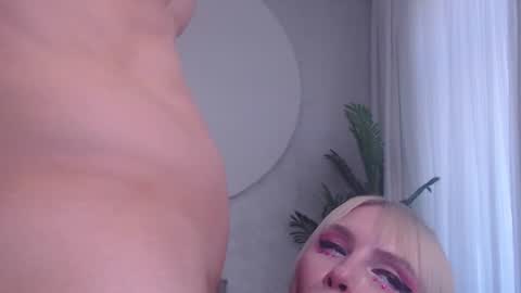 Lina and Den online show from July 2026 07:04:01 AM