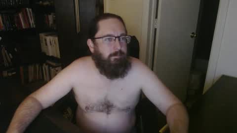 Snapshot of rockydanger chatting on September 2025 02:32:01 PM rockydanger online show from September 2025 02:32:01 PM