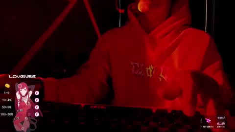 Snapshot of rodarri chatting on March 2025 09:43:01 AM MY NAME CAN SEE ALL MY CUM VIDEO BUY FAN SUB. online show from March 2025 09:43:01 AM