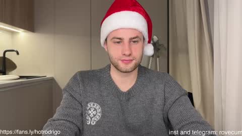 Rodrigo online show from December 2024 10:40:02 PM