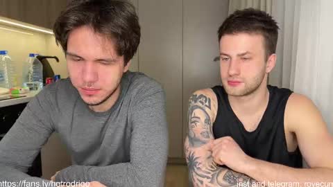 Rodrigo online show from February 2025 11:32:01 PM