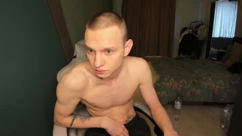 Romeo online show from February 2025 08:13:02 AM