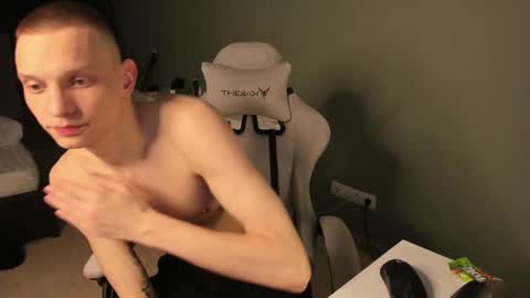 Romeo online show from February 2025 01:14:02 PM