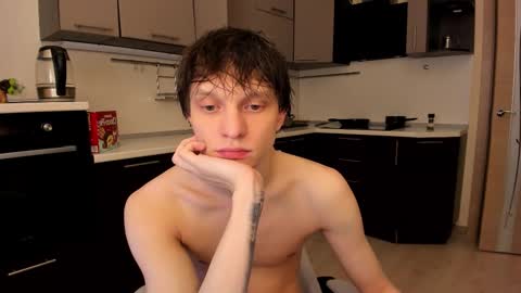 Romeo online show from November 2025 10:15:02 PM