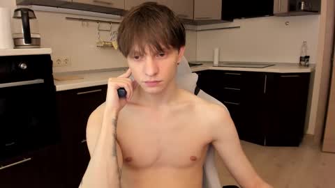 Romeo online show from November 2025 07:55:02 AM