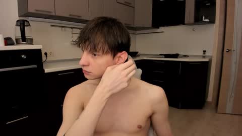 Romeo online show from December 2025 12:32:01 PM