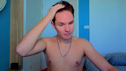 Romeo online show from November 2025 03:50:01 AM