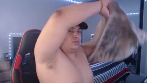 Snapshot of rompecorazones856235 chatting on November 2025 09:20:01 AM rompecorazones856235 online show from November 2025 09:20:01 AM