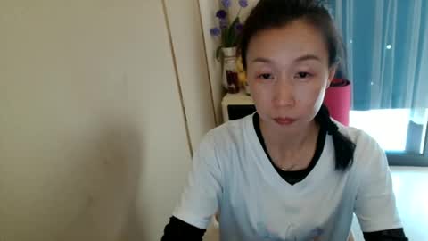 sui sui online show from June 2026 08:48:01 AM