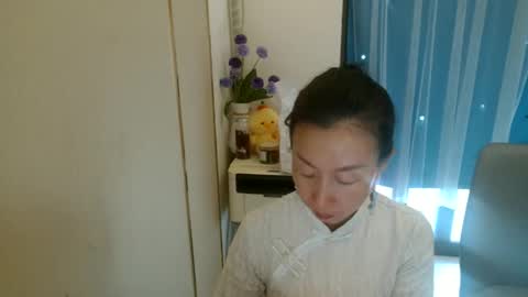 sui sui online show from June 2026 12:55:02 AM