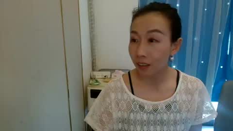 sui sui online show from July 2026 07:48:01 AM