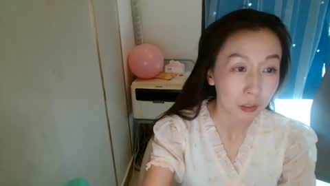 sui sui online show from July 2026 06:38:02 AM
