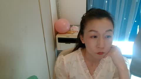 sui sui online show from July 2026 06:47:02 AM