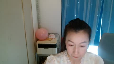 sui sui online show from July 2026 07:23:02 AM