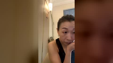 sui sui online show from July 2026 12:37:01 AM