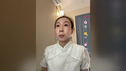 sui sui online show from July 2026 03:02:01 AM