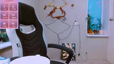 Snapshot of rosa843850 chatting on December 2025 02:24:02 PM rosa843850 online show from December 2025 02:24:02 PM