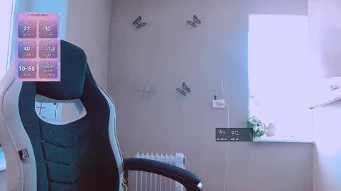 Snapshot of rosa843850 chatting on February 2026 12:53:02 PM rosa843850 online show from February 2026 12:53:02 PM